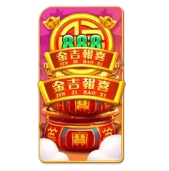 Endless
Treasure